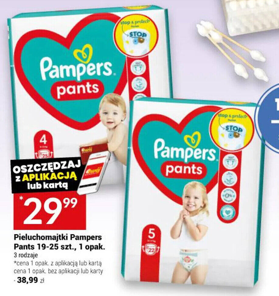 pieluchomajtki pampers carry