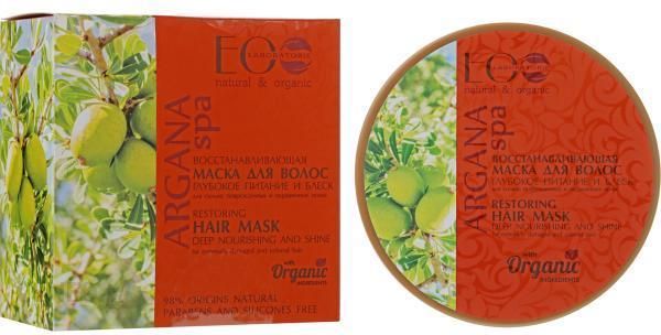 ecolab argan spa szampon regeneracyjny do włosów zniszczonych