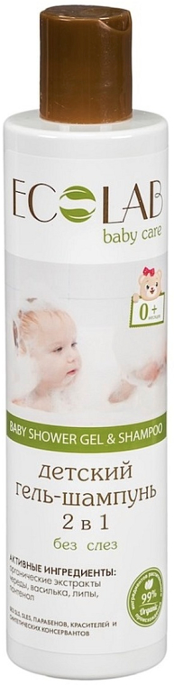 ecolab baby care szampon do włosów dla dzieci