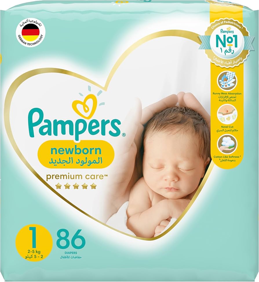 pampers premium care 1 jumbo pack