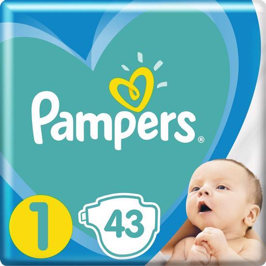 feedo pampers 1