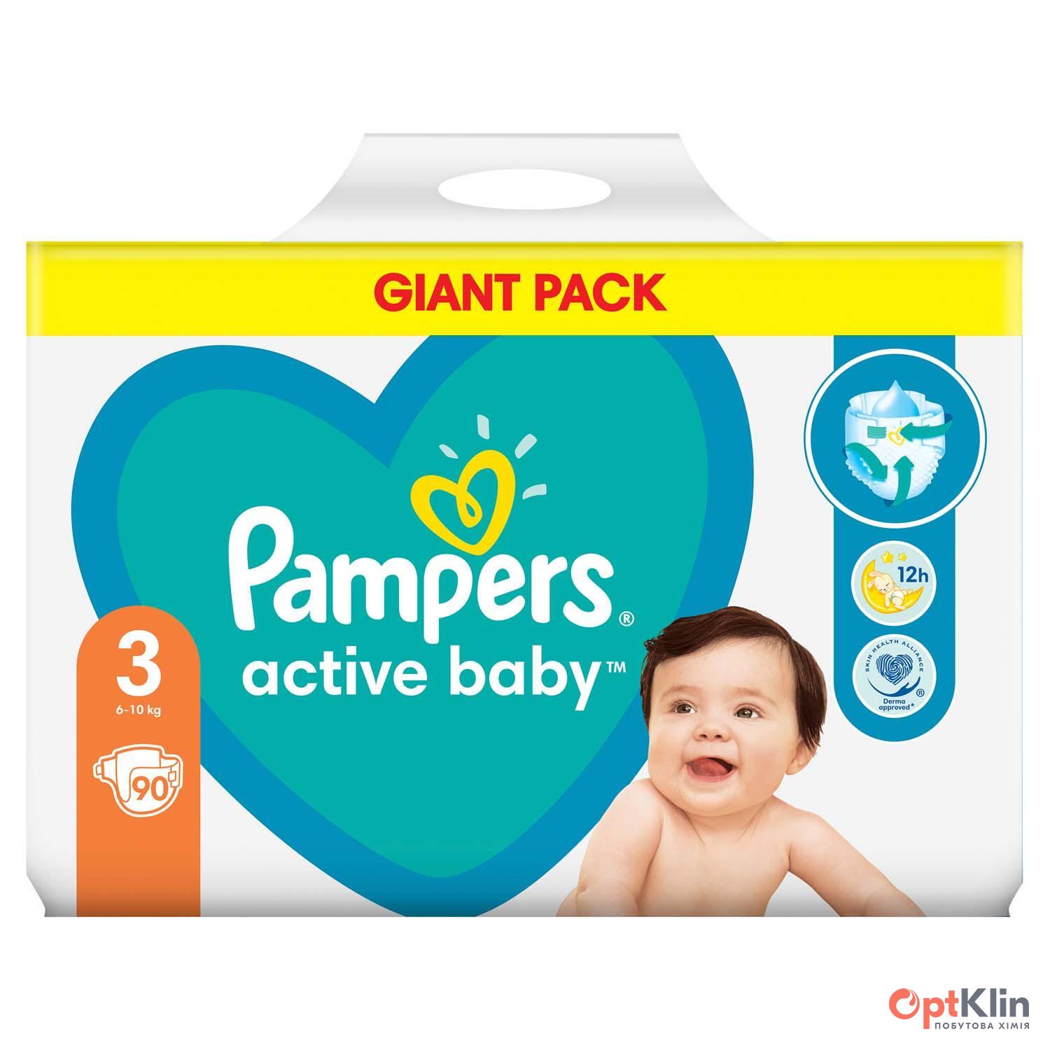 pampers actibe baby 3