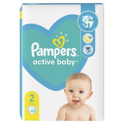 pampers polska ceny