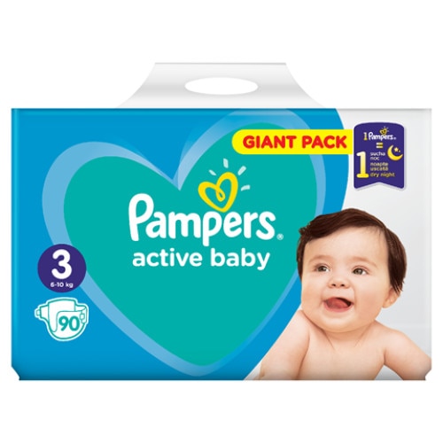 emag pampers 2