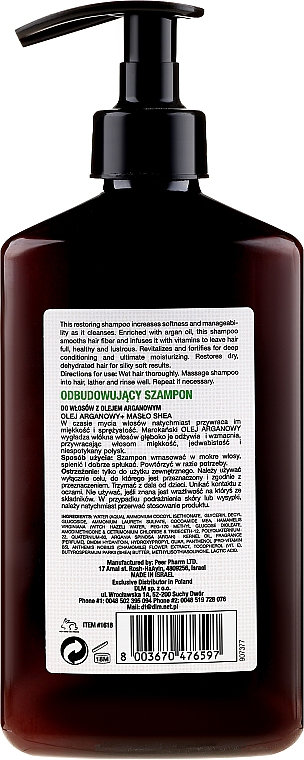 vitalderm argan szampon skład