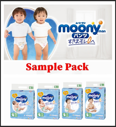 moony sample