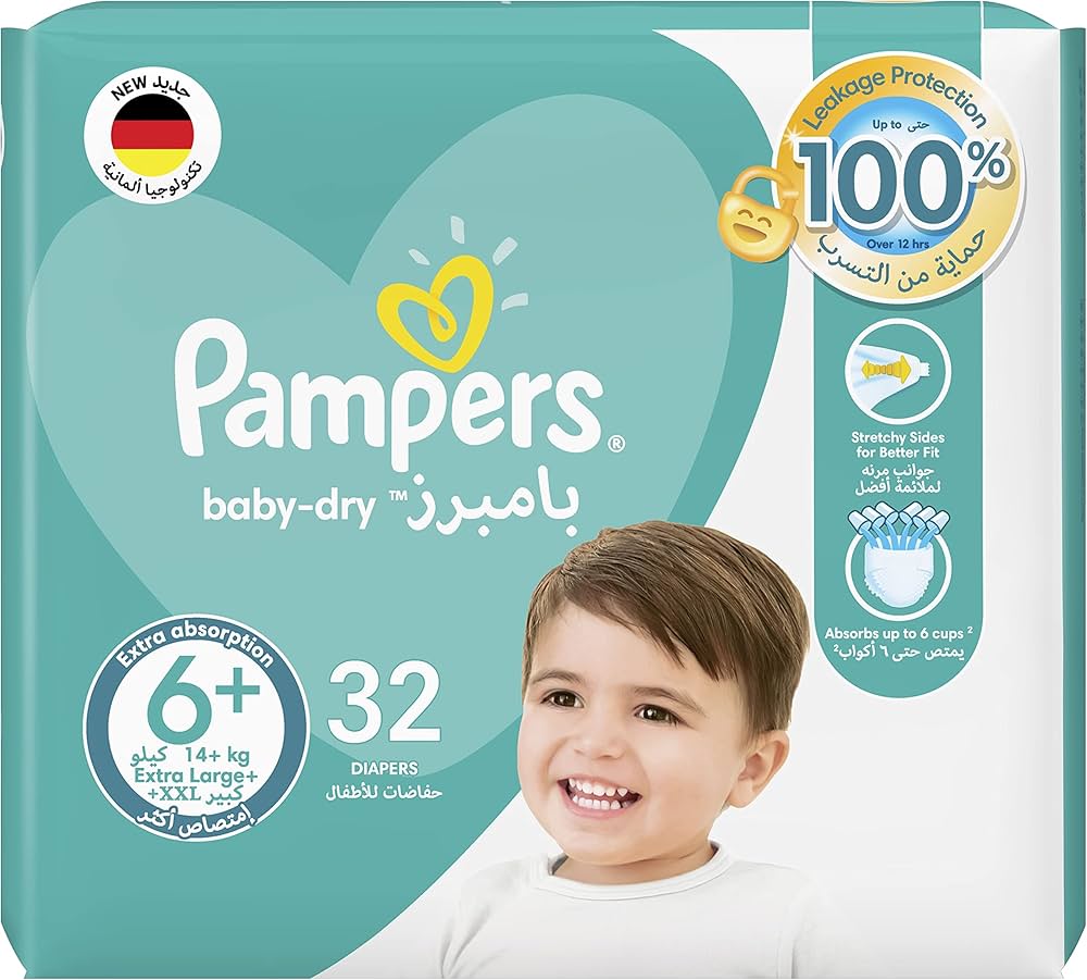 pampers 6 32