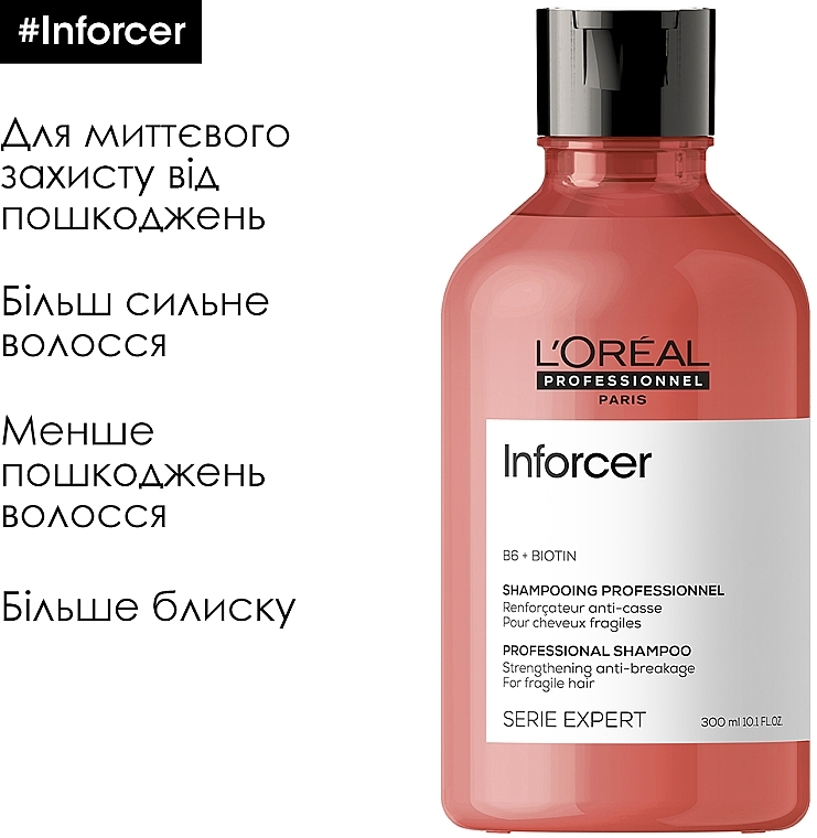 szampon bio inforcer loreal