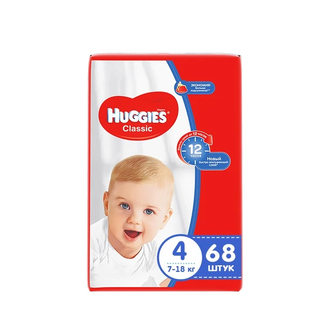 huggies classic 4