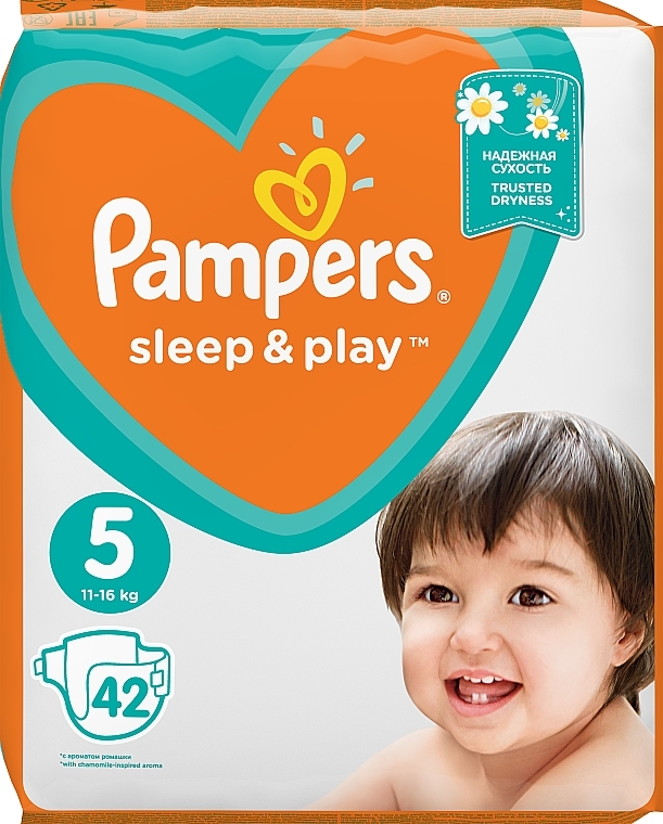 pampers nuner 5 sleep