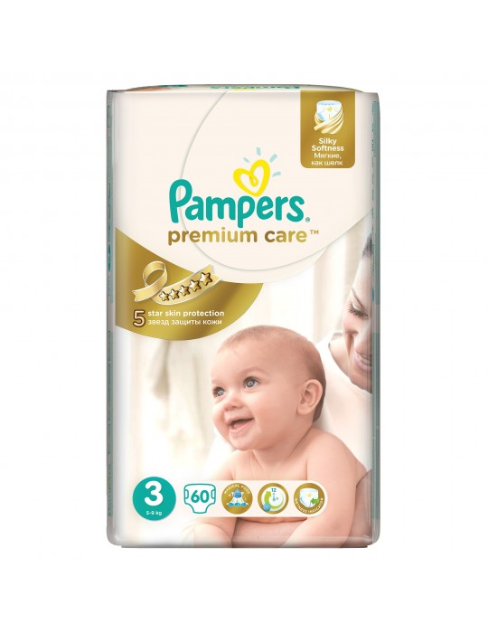 pampers premium care 3 w starej szacie graficznej