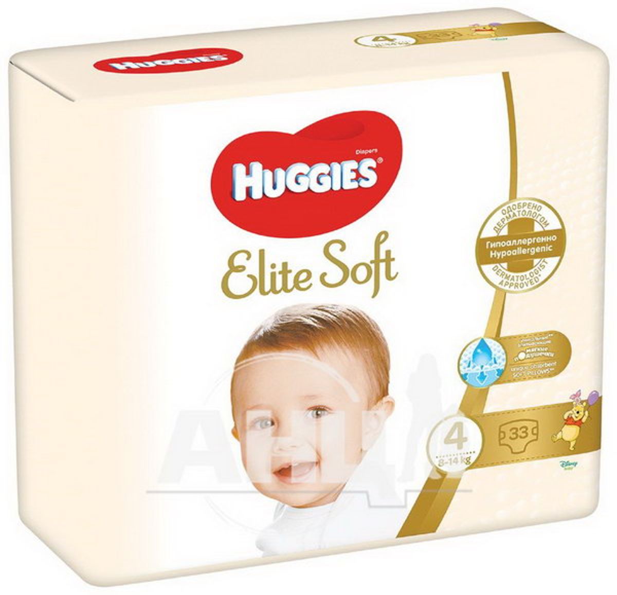 huggies cena