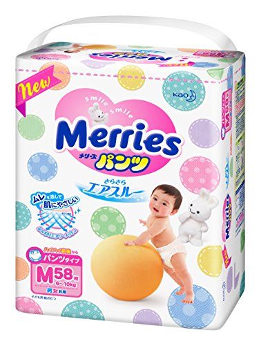 MERRIES PM 6-10kg 58pc