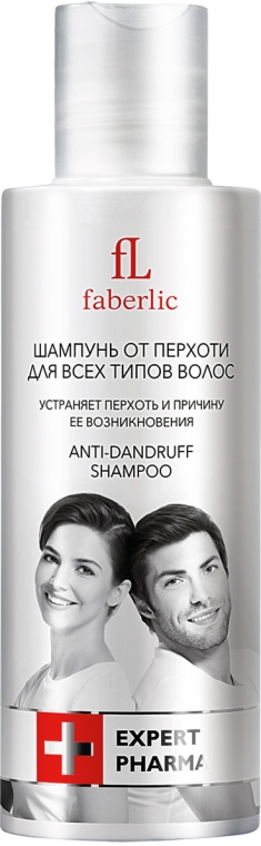 faberlic szampon 2w1 cena