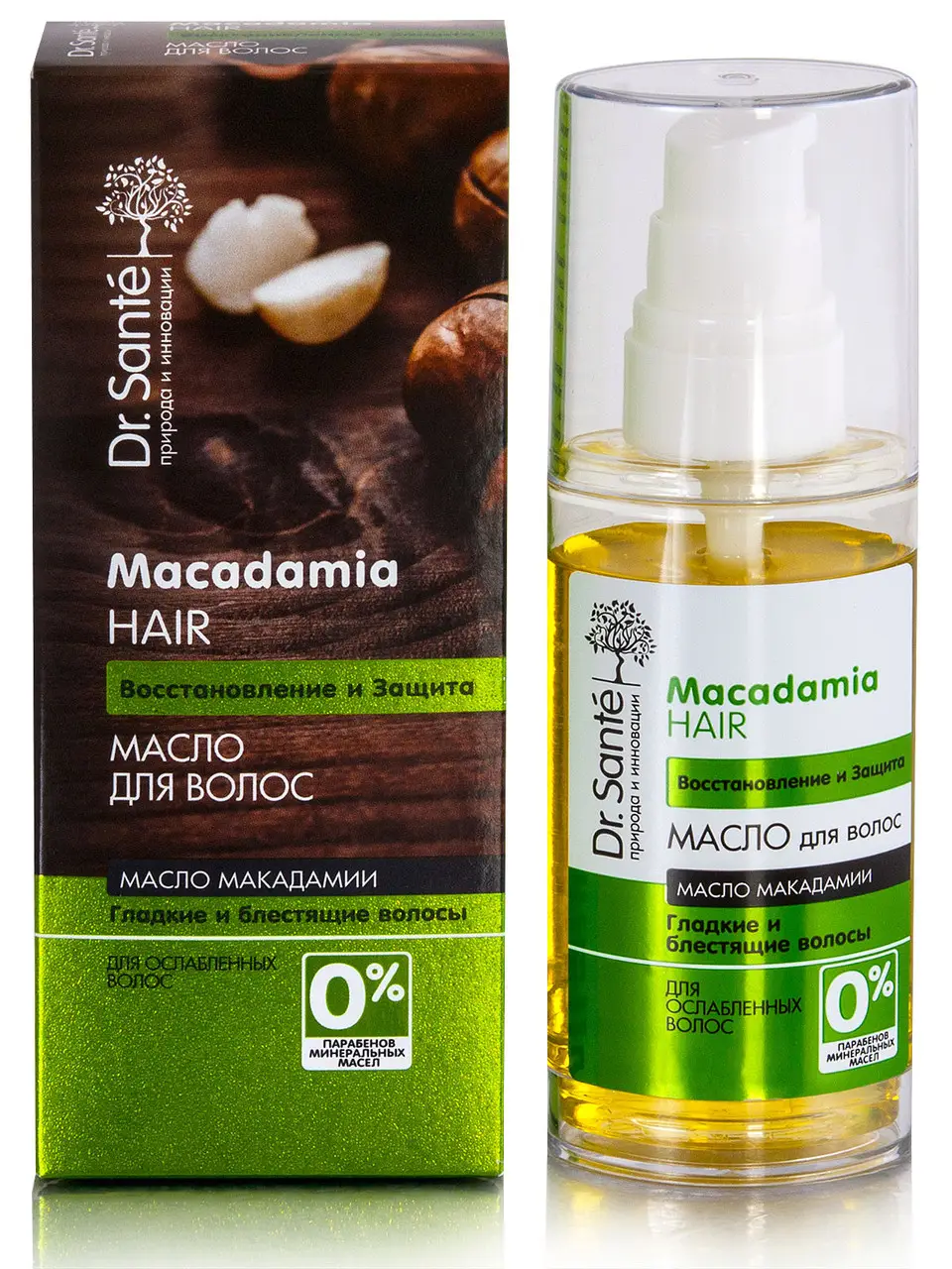 dr sante macadamia olejek do włosów olej makadamia i keratyna