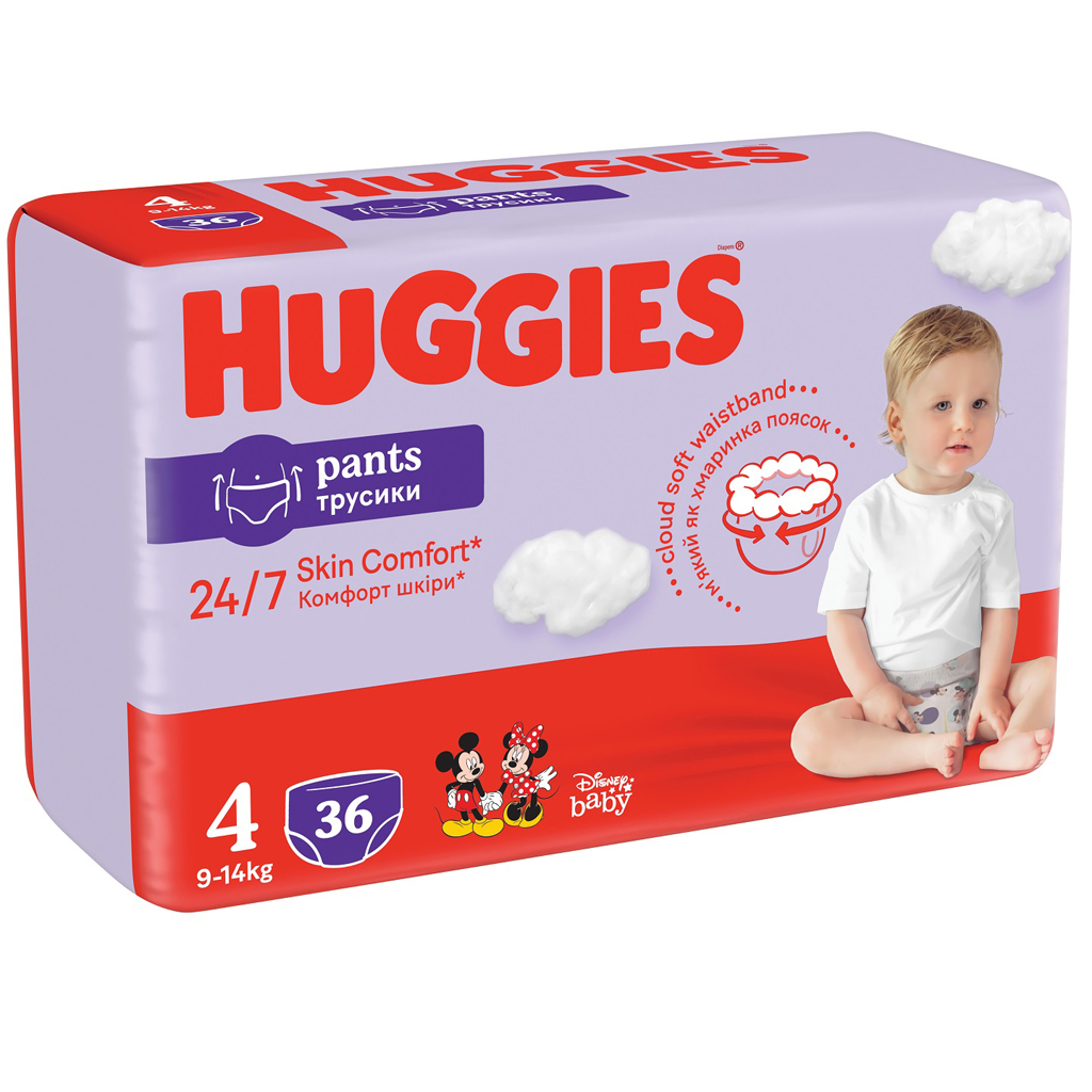 feedo huggies pants