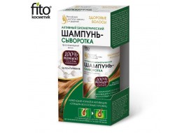 fito biometryczny szampon serum przeciw wypadaniu