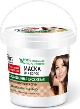 fitokosmetik odżywka do włosów