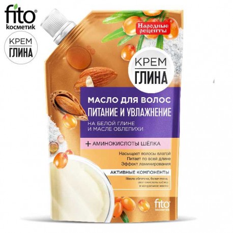 fitokosmetik olejek do włosów odżywienie i nawilżenie