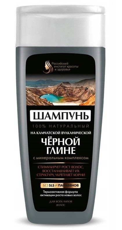 fitokosmetik szampon 450 ml
