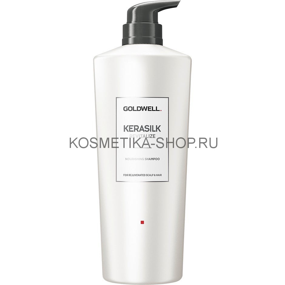 goldwell kerasilk szampon