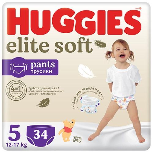 huggies 5 kup w polsce