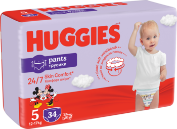 huggies 5 pieluchomajtki