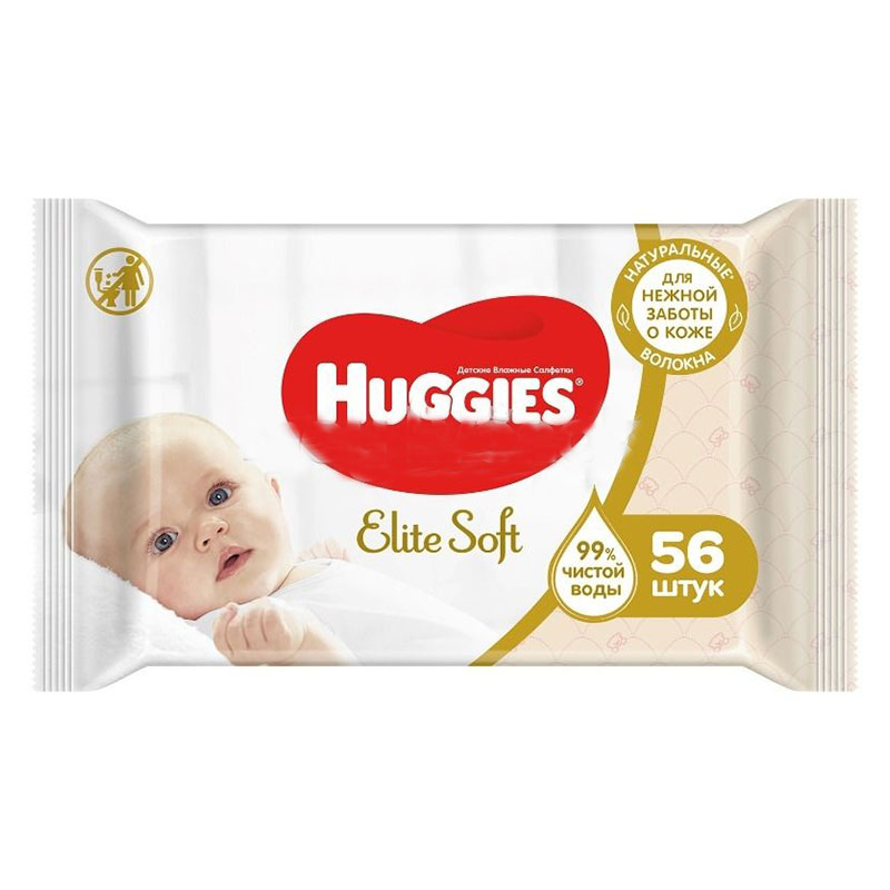 huggies maty