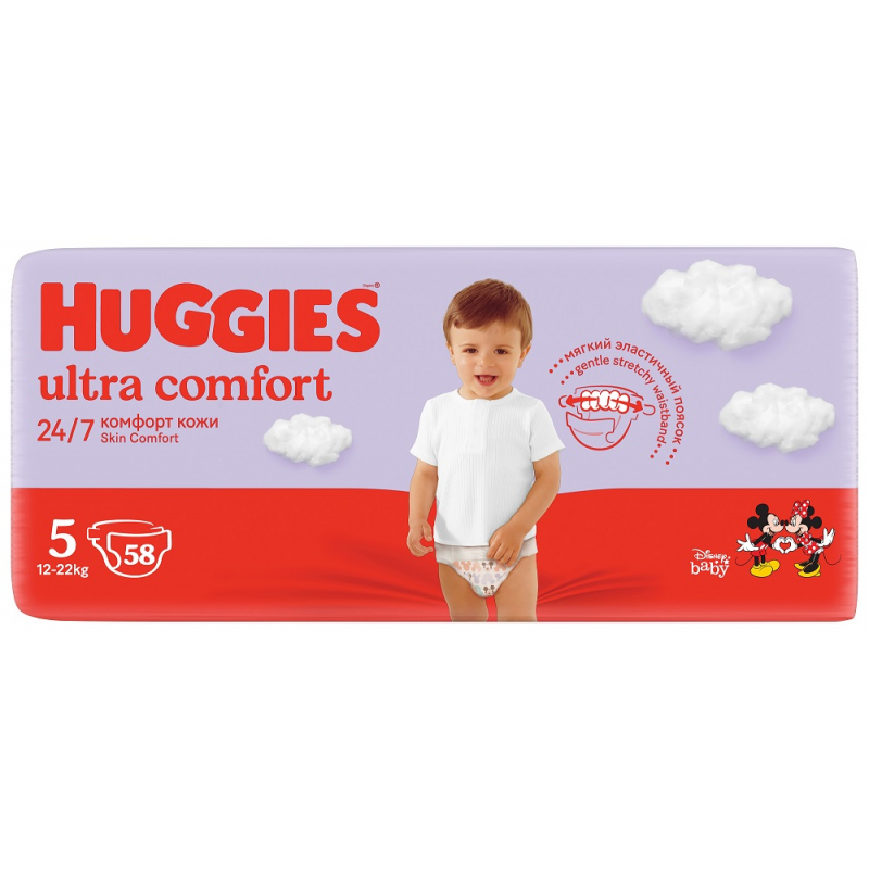 huggies pieluchy 5