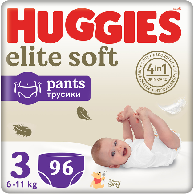 huggies цена украина