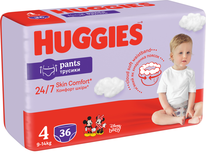 huggies xl rossmann