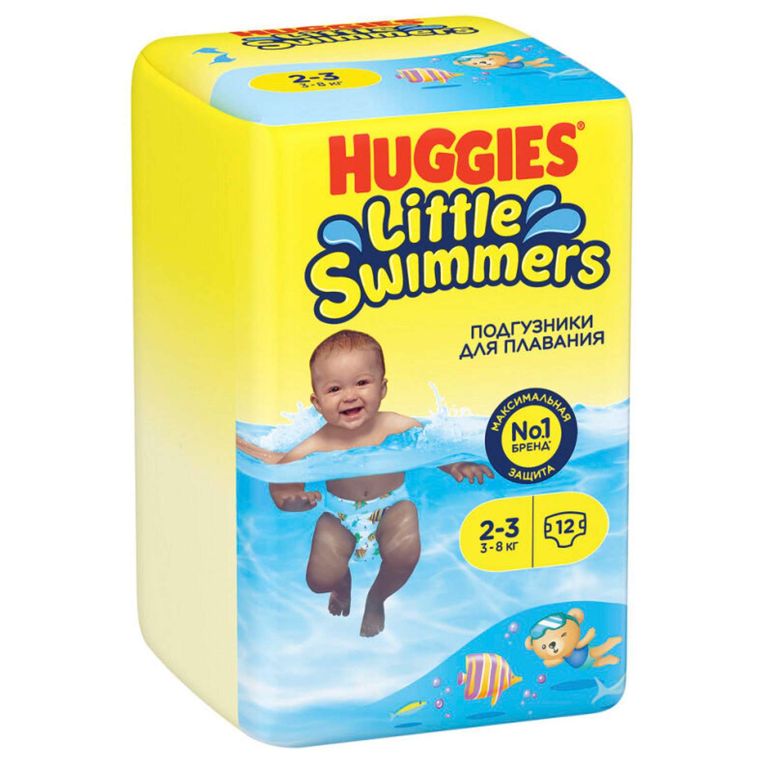 huggis little swimers