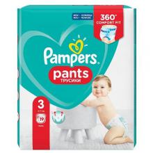 internetowa drogeria pampers