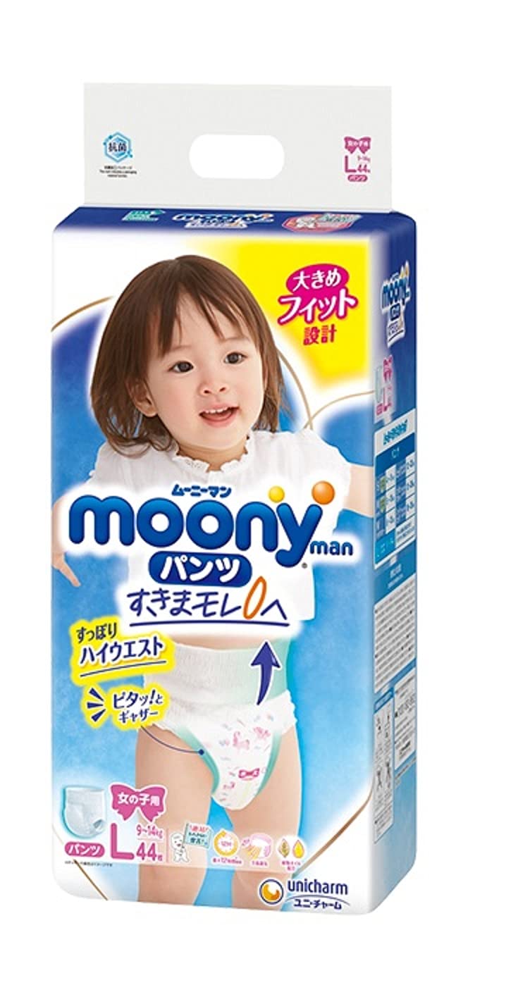 Japońskie pieluchomajtki Moony Night dla dziewczynek L 9-14kg 30szt