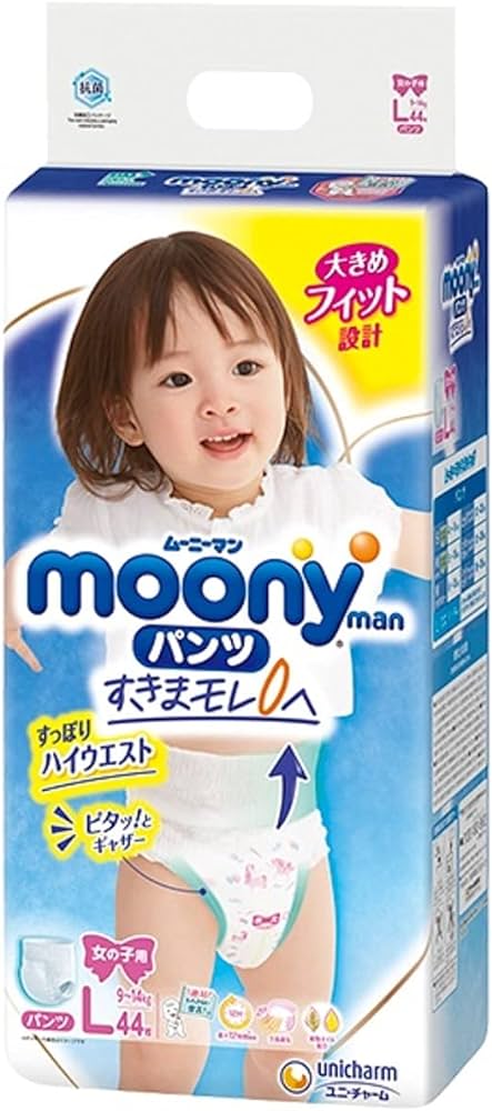 Japońskie pieluchomajtki Moony Night dla dziewczynek L 9-14kg 30szt