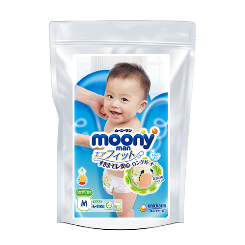 Japońskie pieluszki Goo.N Marshmallow Premium Soft M 6-11kg