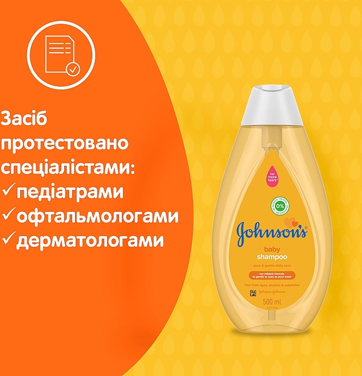 johnsons baby szampon po keratynowymprostowaniu