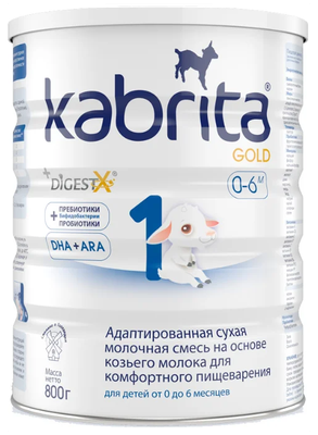 Kabrita 1 800g (0-6 miesięcy)