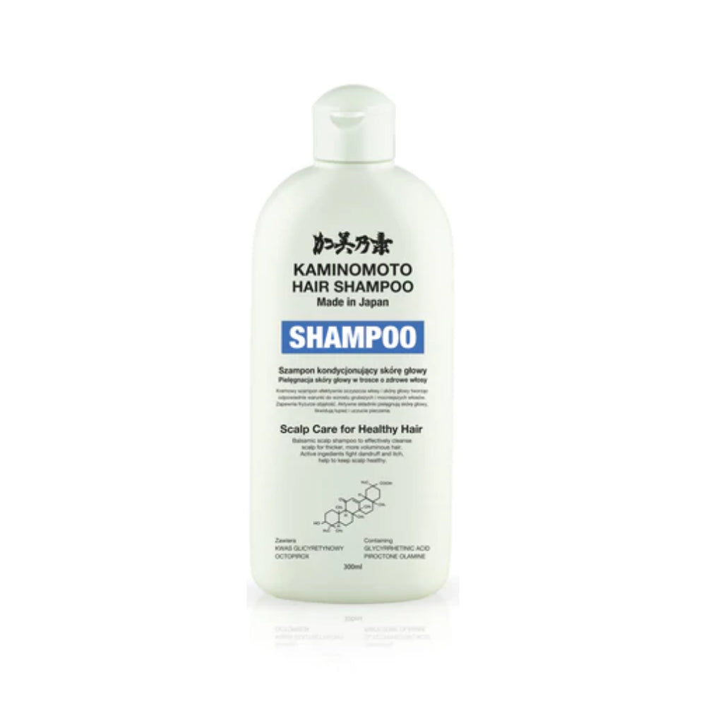 kaminomoto szampon