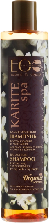 karite spa szampon ceneo