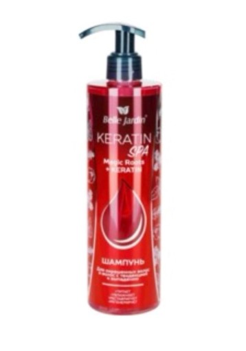 keratin szampon wzmacniający cena