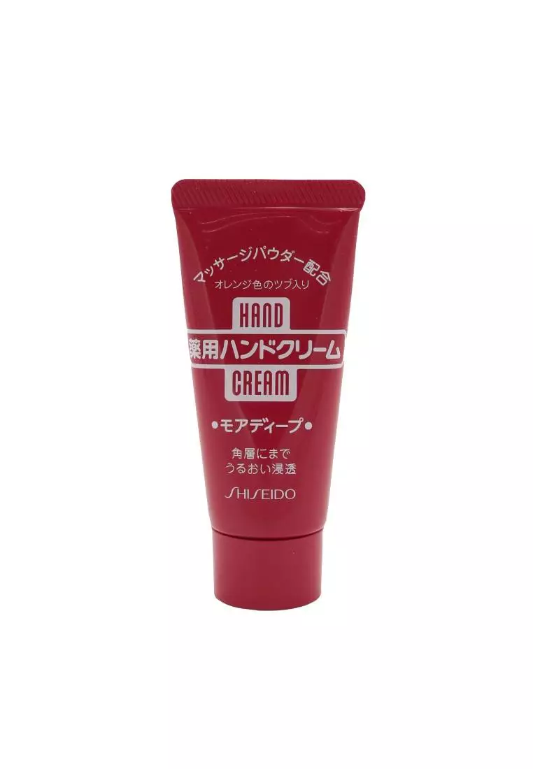 Krem do rąk Shiseido 30g