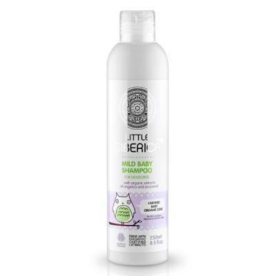 little siberica baby shampoo organicny szampon dla dieci opinie