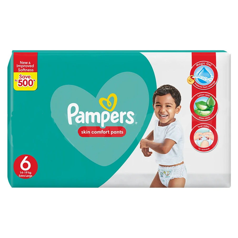 mega pack pampers 2