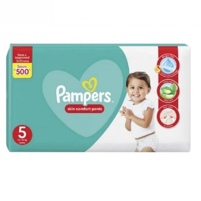 mega pack pampers size 5