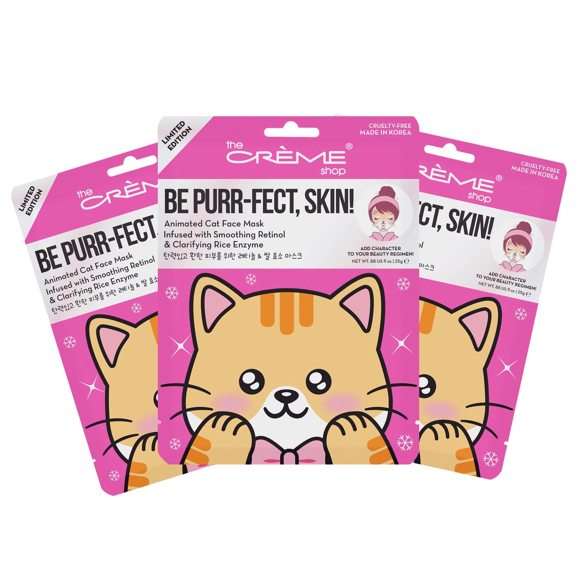 meow cosmetics purrr-fect i pampered ok 85 zł 30g