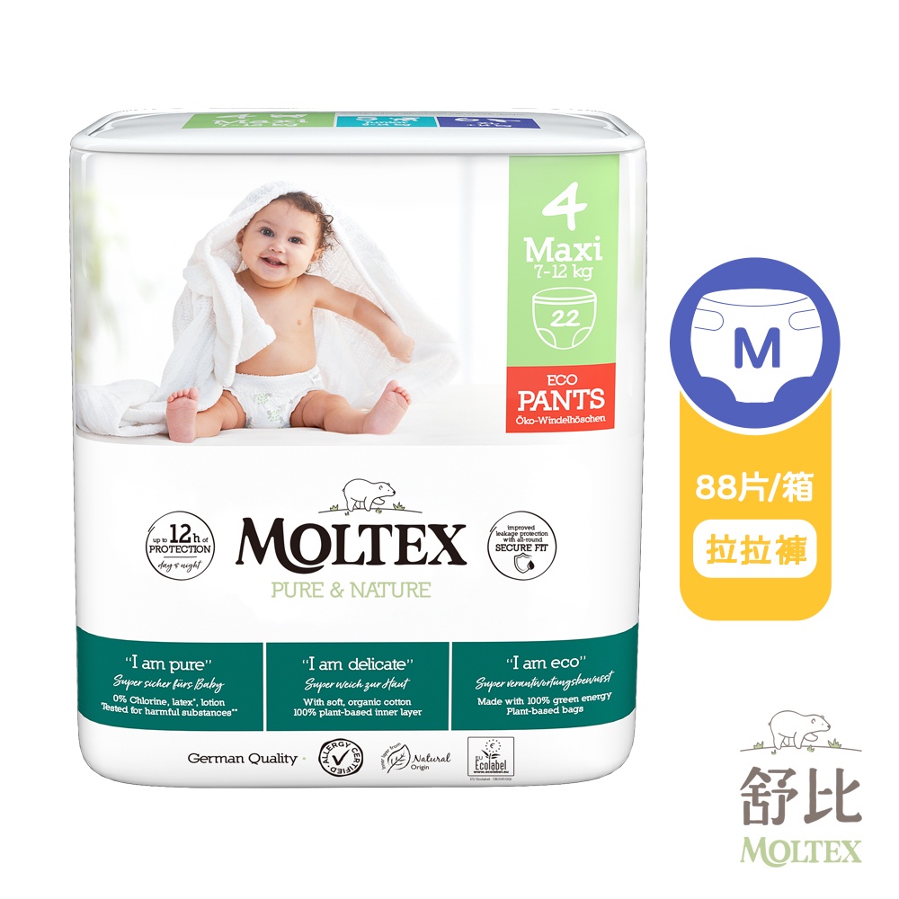 Moltex Baby-Hygiene GmbH