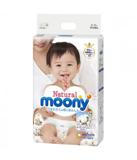 moony diapers 12-24