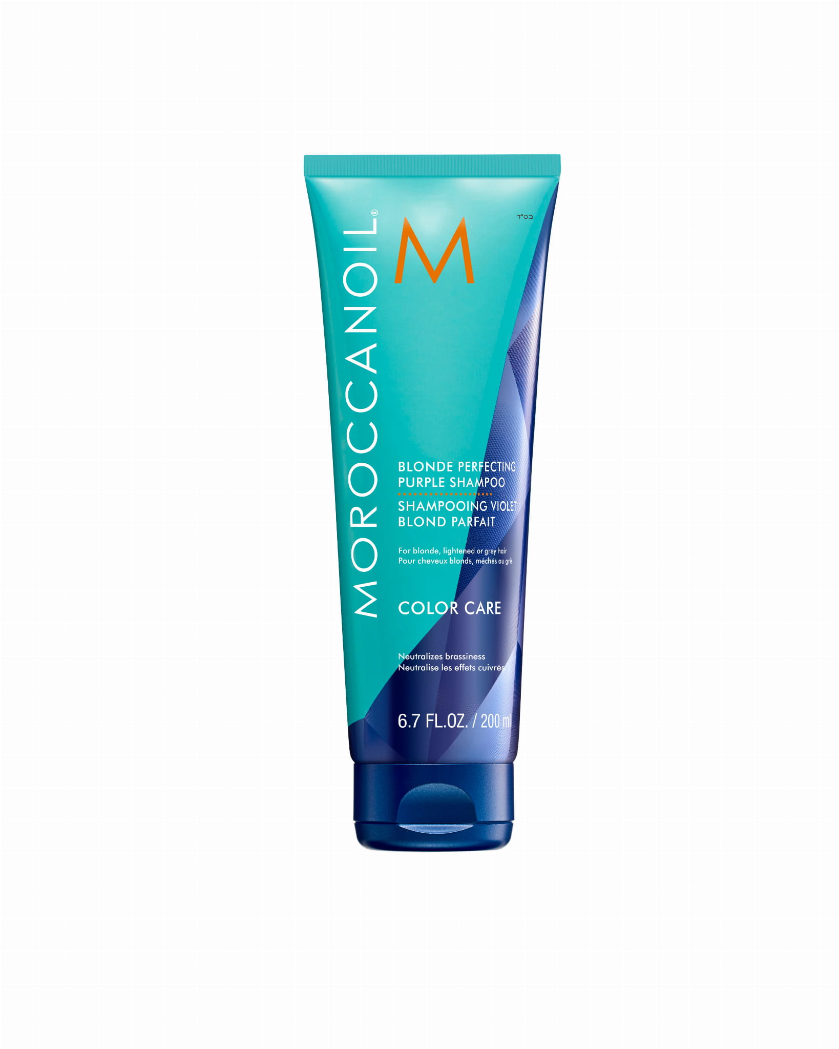 moroccanoil szampon cena