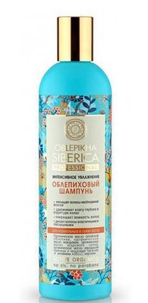 natura siberica professional szampon rokitnikowy